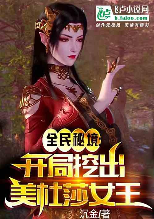 车停在路边不知什么时候被刮了,被刮几天发现可能是楼下电瓶车刮得?-专业问答平台,你有问必答